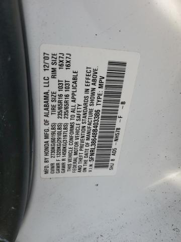 Photo 14 from auction – 2008 HONDA ODYSSEY EX with VIN 5FNRL38648B403386