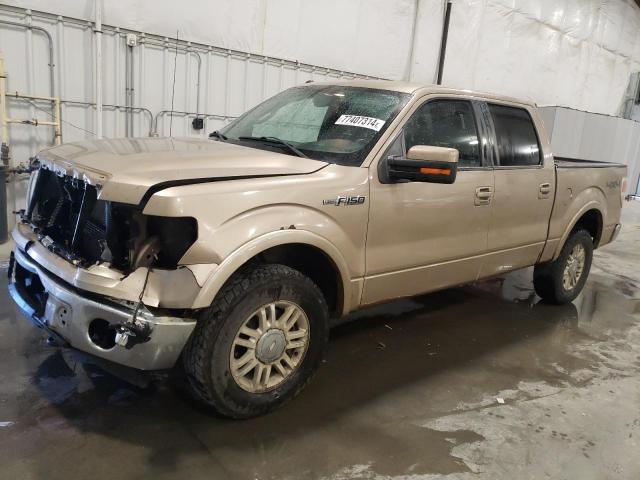 FORD F150 SUPER 2011 with VIN 1FTFW1EF7BKD48803 - Photo from auction
