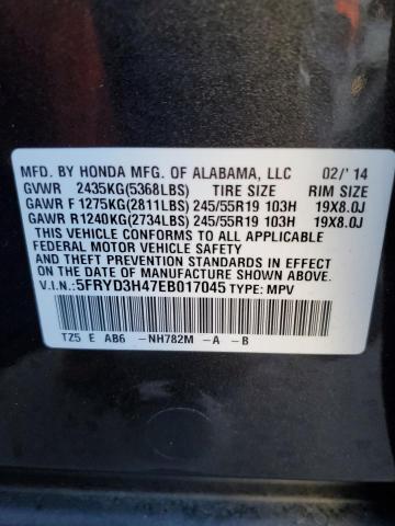 Photo 14 from auction – 2014 ACURA MDX TECHNO with VIN 5FRYD3H47EB017045