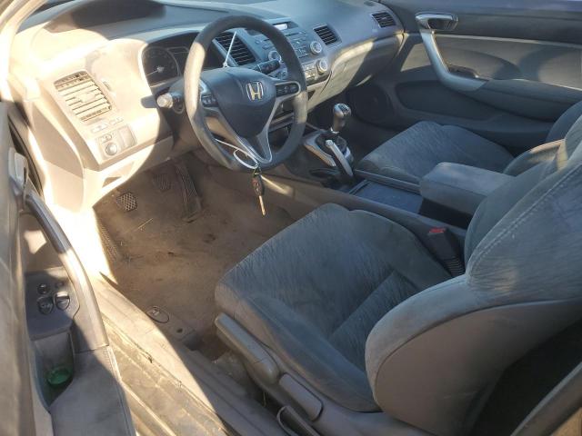 Photo 8 from auction – 2007 HONDA CIVIC EX with VIN 2HGFG11857H510822