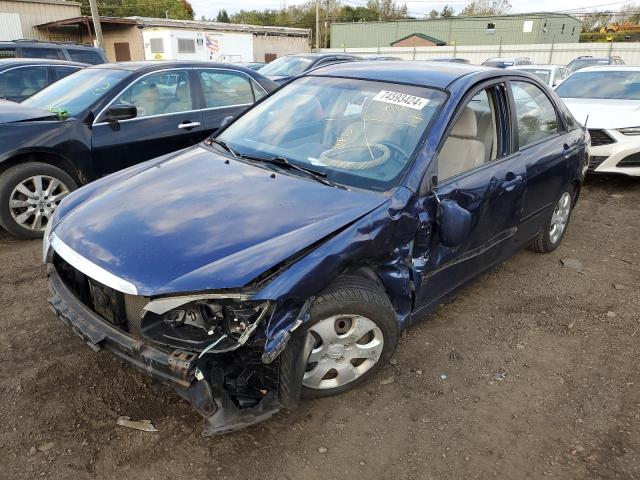 KIA SPECTRA EX 2008 with VIN KNAFE122185545457 - Photo from auction