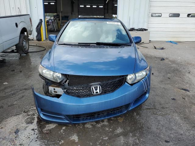Photo 5 from auction – 2010 HONDA CIVIC EX with VIN 2HGFG1B87AH508074