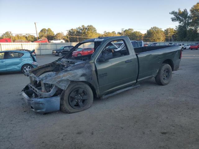 RAM 1500 CLASS 2021 with VIN 3C6JR6DG8MG704556 - Photo from auction