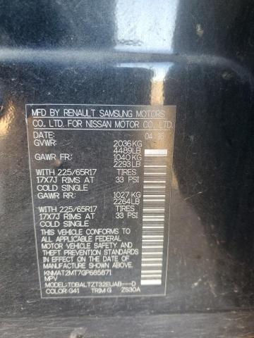 Photo 14 from auction – 2016 NISSAN ROGUE with VIN KNMAT2MT7GP685871