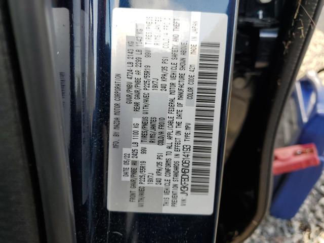 Photo 14 from auction – 2022 MAZDA CX-5 PREMI with VIN JM3KFBDM6N0614193