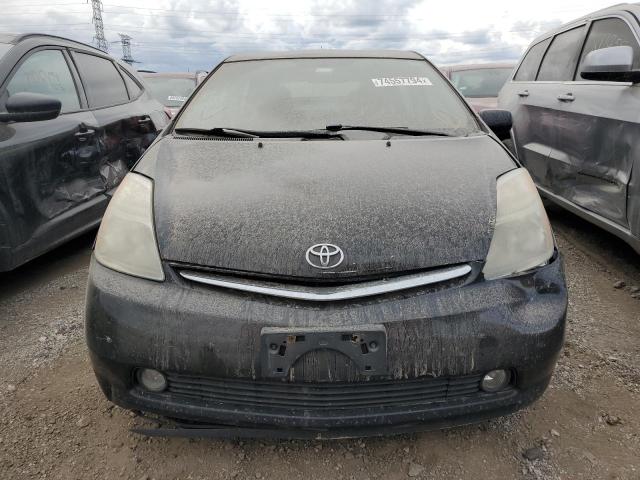 Photo 5 from auction – 2009 TOYOTA PRIUS with VIN JTDKB20U097873740