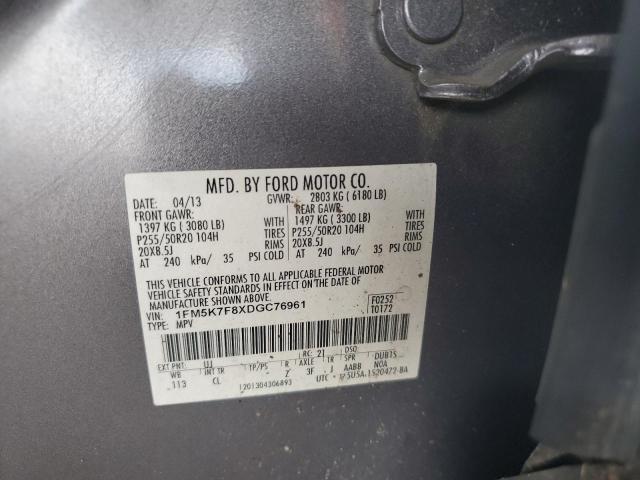 Photo 14 from auction – 2013 FORD EXPLORER L with VIN 1FM5K7F8XDGC76961