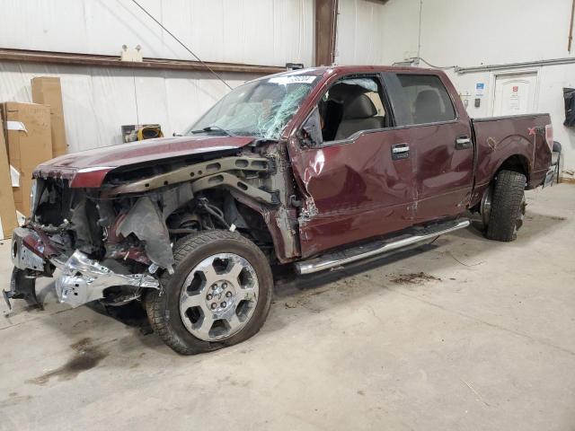 FORD F150 SUPER 2010 with VIN 1FTFW1EV9AFA88712 - Photo from auction