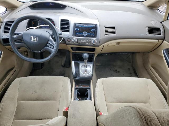 Photo 8 from auction – 2008 HONDA CIVIC LX with VIN 2HGFA16588H522917