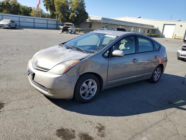 TOYOTA PRIUS 2006 with VIN JTDKB20UX63177650 - Photo from auction