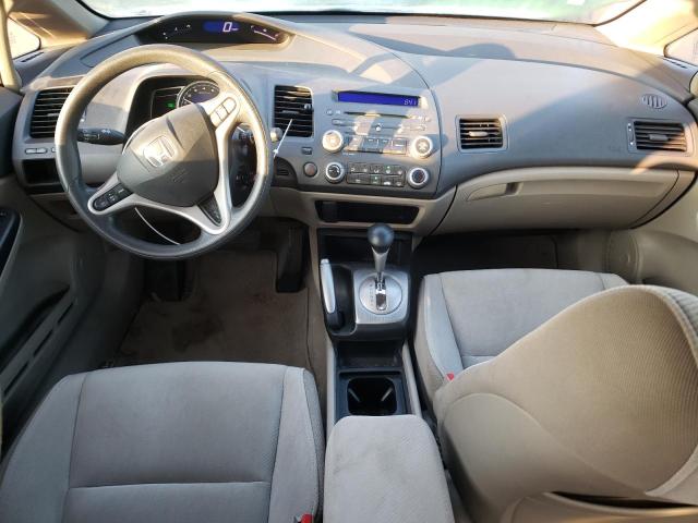 Photo 8 from auction – 2010 HONDA CIVIC EX with VIN 19XFA1F82AE056069