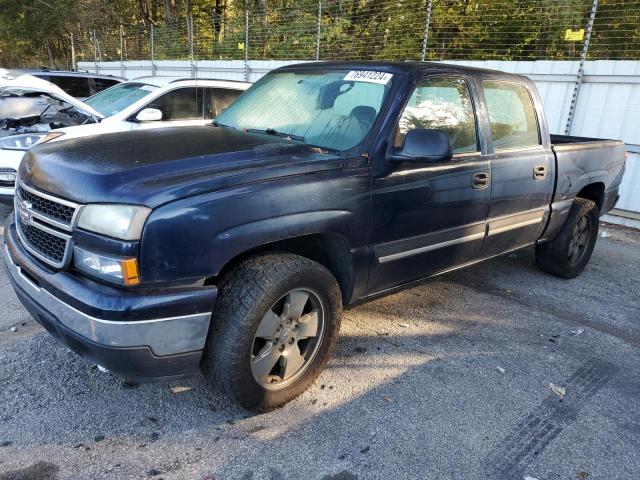 Фото 1 с аукциона – 2007 CHEVROLET SILVERADO с VIN 2GCEC13V871173550
