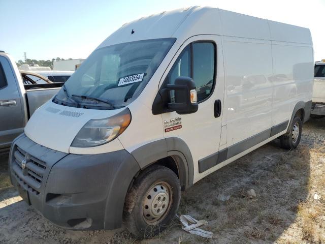 RAM PROMASTER 2017 with VIN 3C6TRVDG7HE512677 - Photo from auction