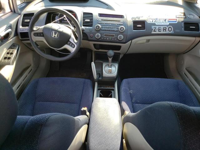 Photo 8 from auction – 2007 HONDA CIVIC with VIN JHMFA36297S005468