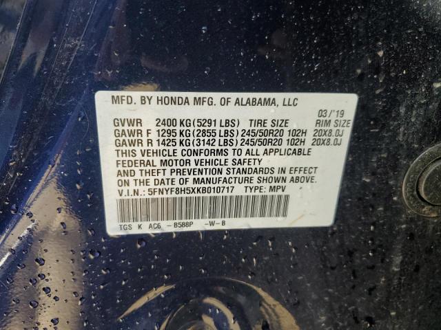 Photo 14 from auction – 2019 HONDA PASSPORT E with VIN 5FNYF8H5XKB010717