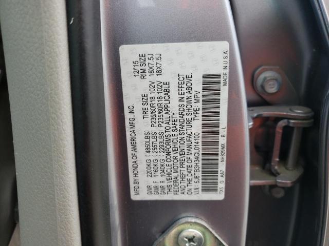Photo 14 from auction – 2016 ACURA RDX with VIN 5J8TB3H34GL014100