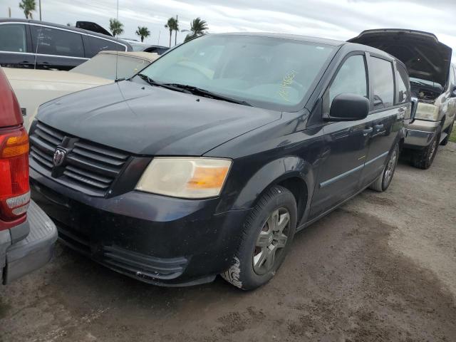 DODGE GRAND CARA 2008 with VIN 2D8HN44H18R745659 - Photo from auction