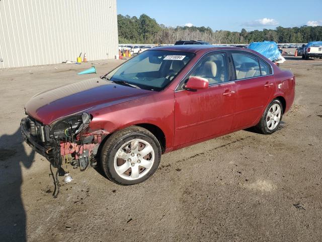 KIA OPTIMA LX 2007 with VIN KNAGE123X75120962 - Photo from auction