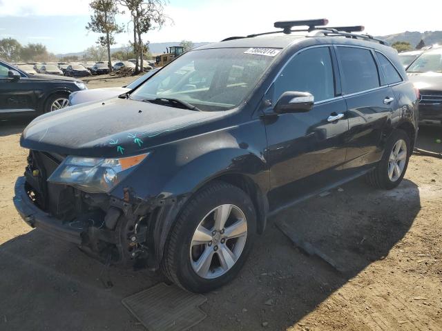 ACURA MDX 2011 with VIN 2HNYD2H22BH549328 - Photo from auction