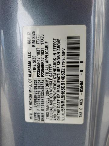 Photo 14 from auction – 2012 HONDA ODYSSEY EX with VIN 5FNRL5H68CB140632