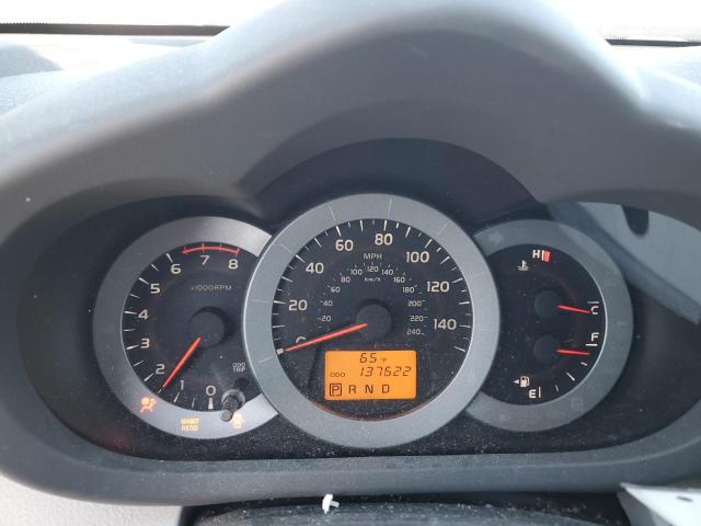 Photo 9 from auction – 2012 TOYOTA RAV4 LIMIT with VIN 2T3DK4DV8CW084030