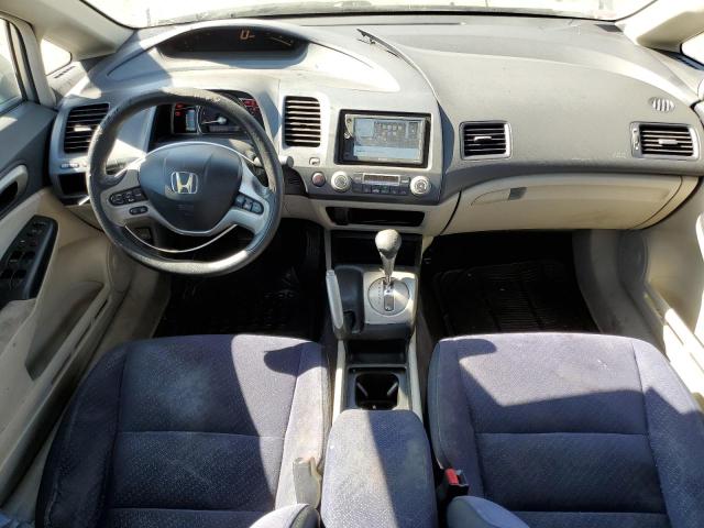 Photo 8 from auction – 2006 HONDA CIVIC HYBR with VIN JHMFA36256S002890
