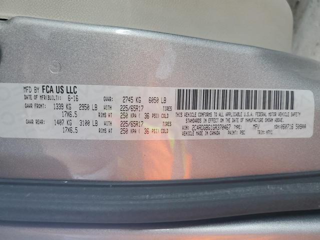صورة رقم 14 من المزاد - 2016 DODGE GRAND CARA مع VIN 2C4RDGBG1GR370467