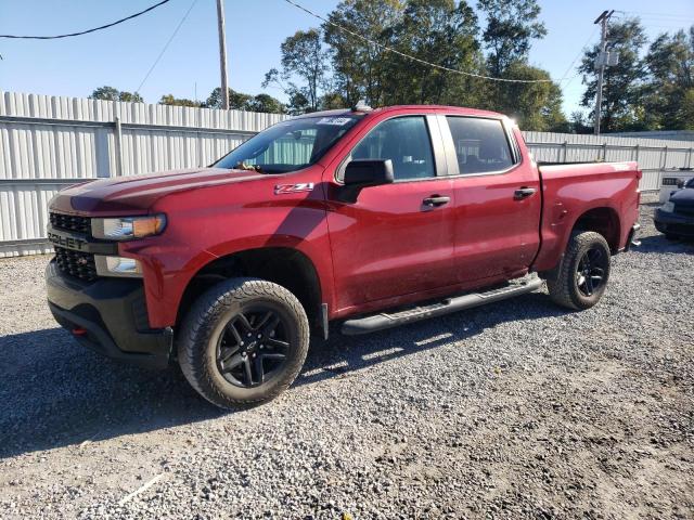 CHEVROLET SILVERADO 2020 with VIN 3GCPYCEF7LG275970 - Photo from auction