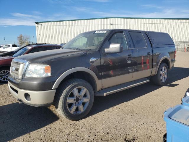 FORD F150 SUPER 2007 with VIN 1FTPW14VX7KC36288 - Photo from auction