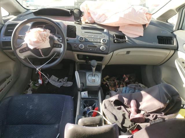Photo 8 from auction – 2007 HONDA CIVIC HYBR with VIN JHMFA36257S006164