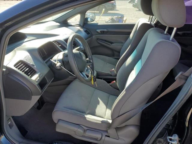 Photo 7 from auction – 2011 HONDA CIVIC LX with VIN 2HGFA1F58BH521600
