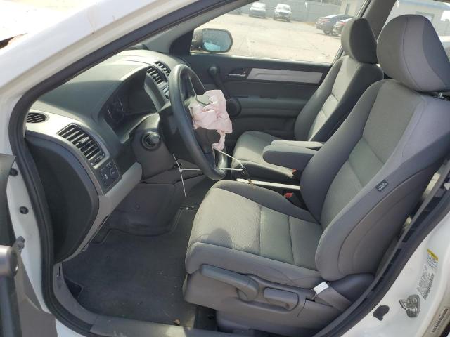Photo 7 from auction – 2011 HONDA CR-V LX with VIN 5J6RE3H37BL003451