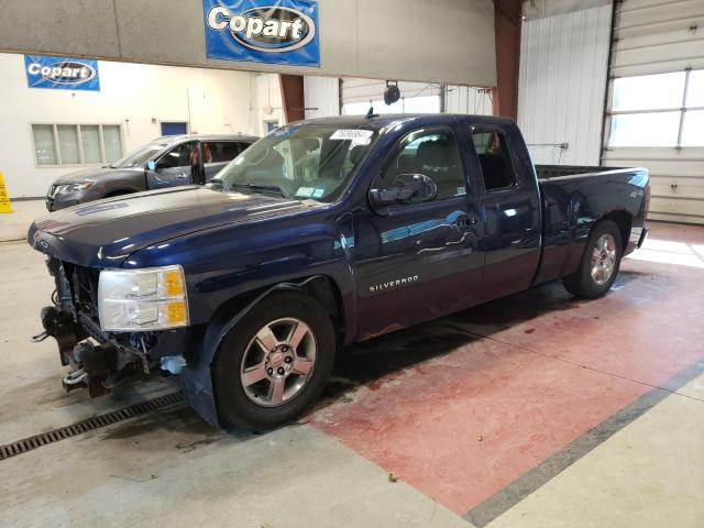 CHEVROLET SILVERADO 2010 with VIN 1GCSKSE37AZ271460 - Photo from auction