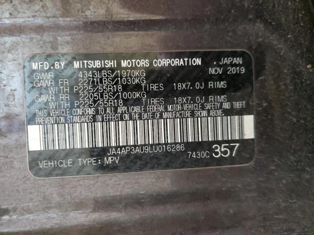 Photo 14 from auction – 2020 MITSUBISHI OUTLANDER with VIN JA4AP3AU9LU016286