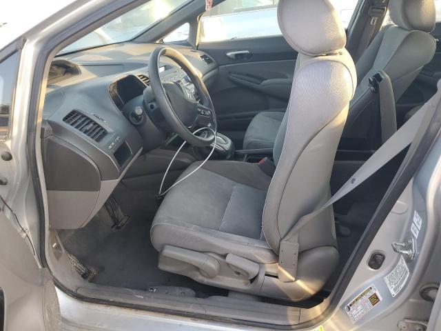 Photo 7 from auction – 2008 HONDA CIVIC LX with VIN 2HGFA16518H335969