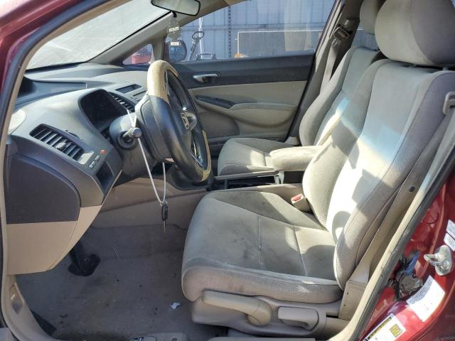 Photo 7 from auction – 2009 HONDA CIVIC with VIN 2HGFA165X9H501763