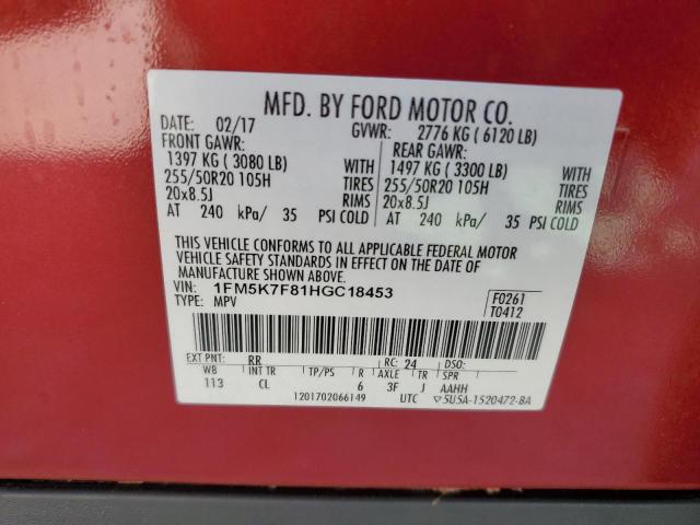 Photo 14 from auction – 2017 FORD EXPLORER L with VIN 1FM5K7F81HGC18453