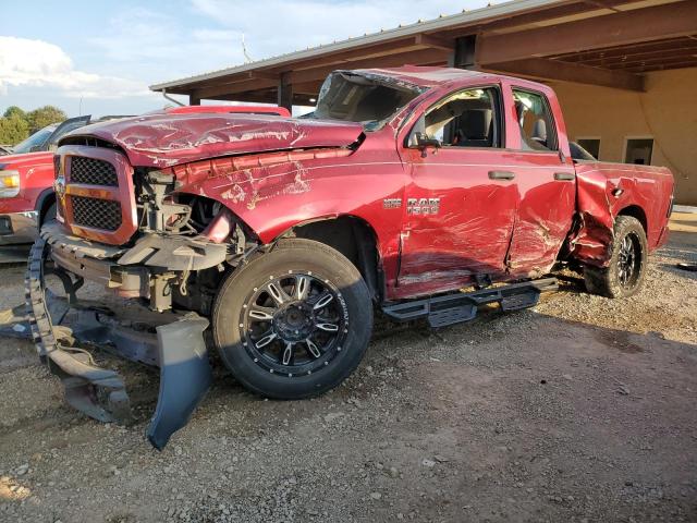 RAM 1500 ST 2013 with VIN 1C6RR6FT8DS518148 - Photo from auction