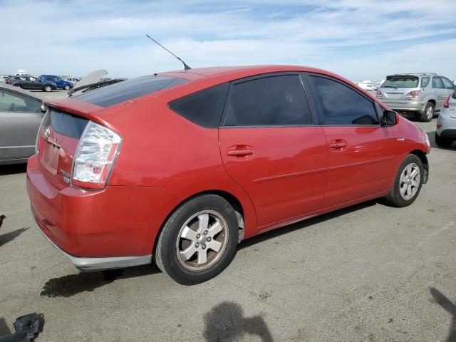 Photo 3 from auction – 2009 TOYOTA PRIUS with VIN JTDKB20U597834867