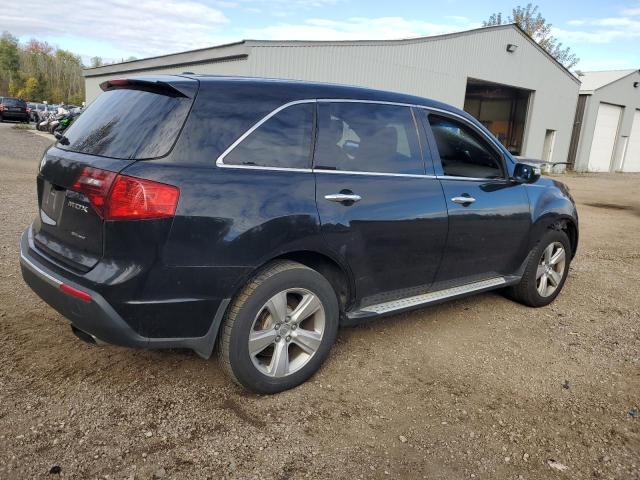 Photo 3 from auction – 2011 ACURA MDX with VIN 2HNYD2H26BH000540