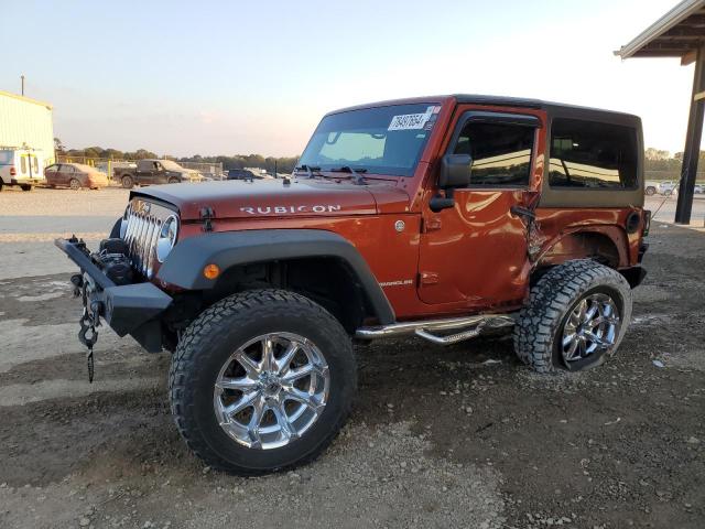 JEEP WRANGLER R 2014 with VIN 1C4BJWCG6EL185596 - Photo from auction