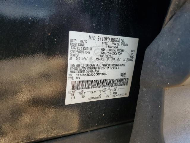 Photo 14 from auction – 2013 FORD EXPLORER X with VIN 1FM5K8D80DGB39469