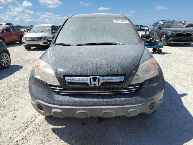 Photo 5 from auction – 2008 HONDA CR-V EX with VIN JHLRE38548C045174