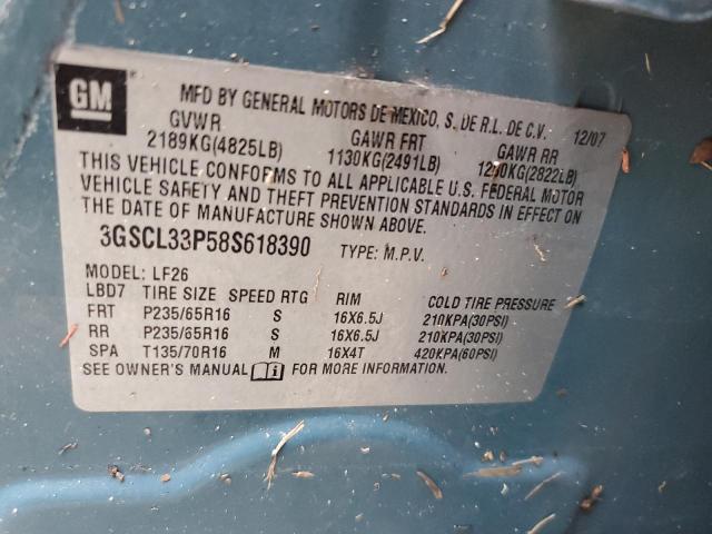 Photo 14 from auction – 2008 SATURN VUE XE with VIN 3GSCL33P58S618390