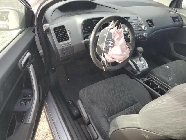 Photo 8 from auction – 2007 HONDA CIVIC EX with VIN 2HGFG12827H519007