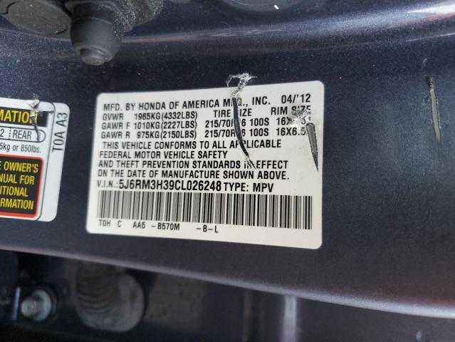 Photo 14 from auction – 2012 HONDA CR-V LX with VIN 5J6RM3H39CL026248