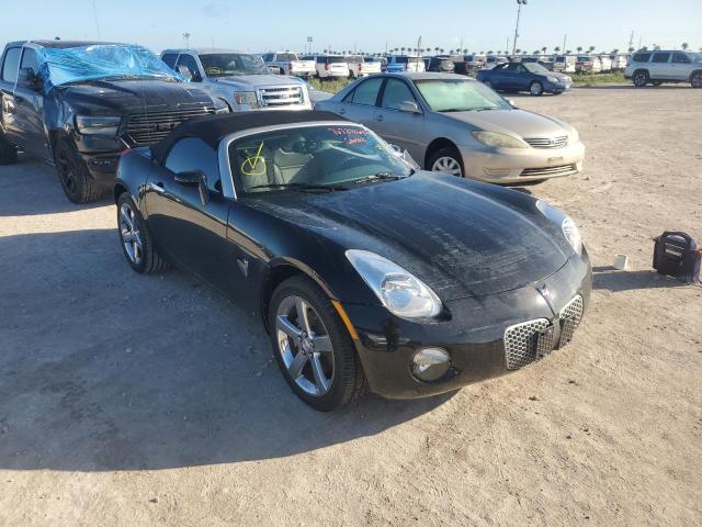 Photo 4 from auction – 2007 PONTIAC SOLSTICE with VIN 1G2MB35BX7Y135610