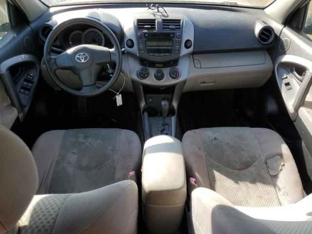 Photo 8 from auction – 2008 TOYOTA RAV4 with VIN JTMBK33V885063888