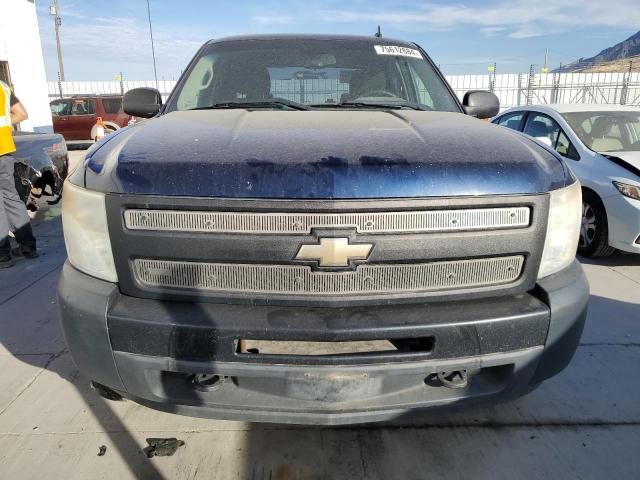 Photo 5 from auction – 2010 CHEVROLET SILVERADO with VIN 3GCRKPE31AG129522