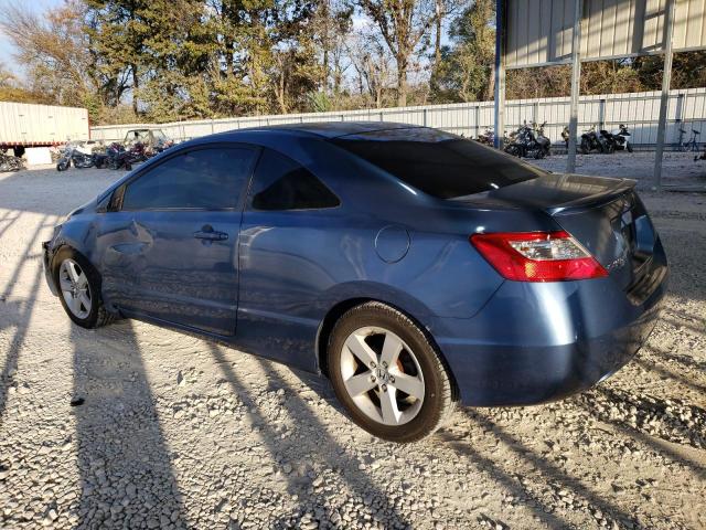 Photo 2 from auction – 2007 HONDA CIVIC EX with VIN 2HGFG12817H522061